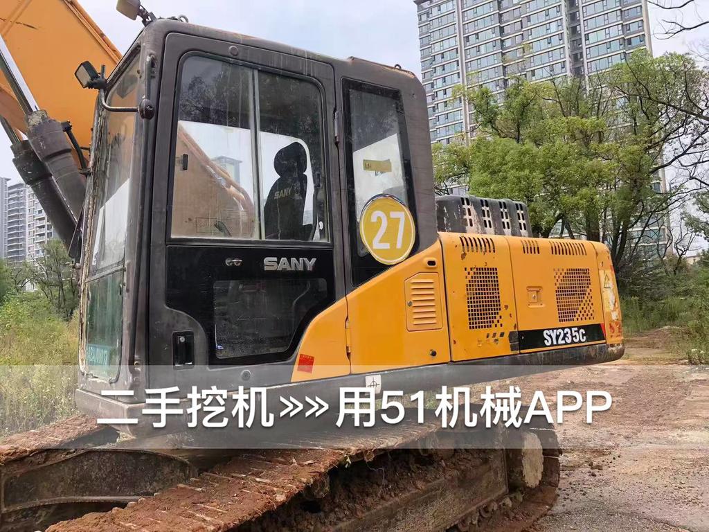 51挖机